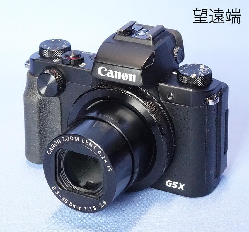 Compact Digital Cameras Canon Powershot G5X