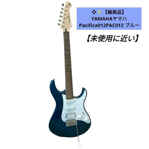 Yamaha Electric Guitars Pacifica012Pac012