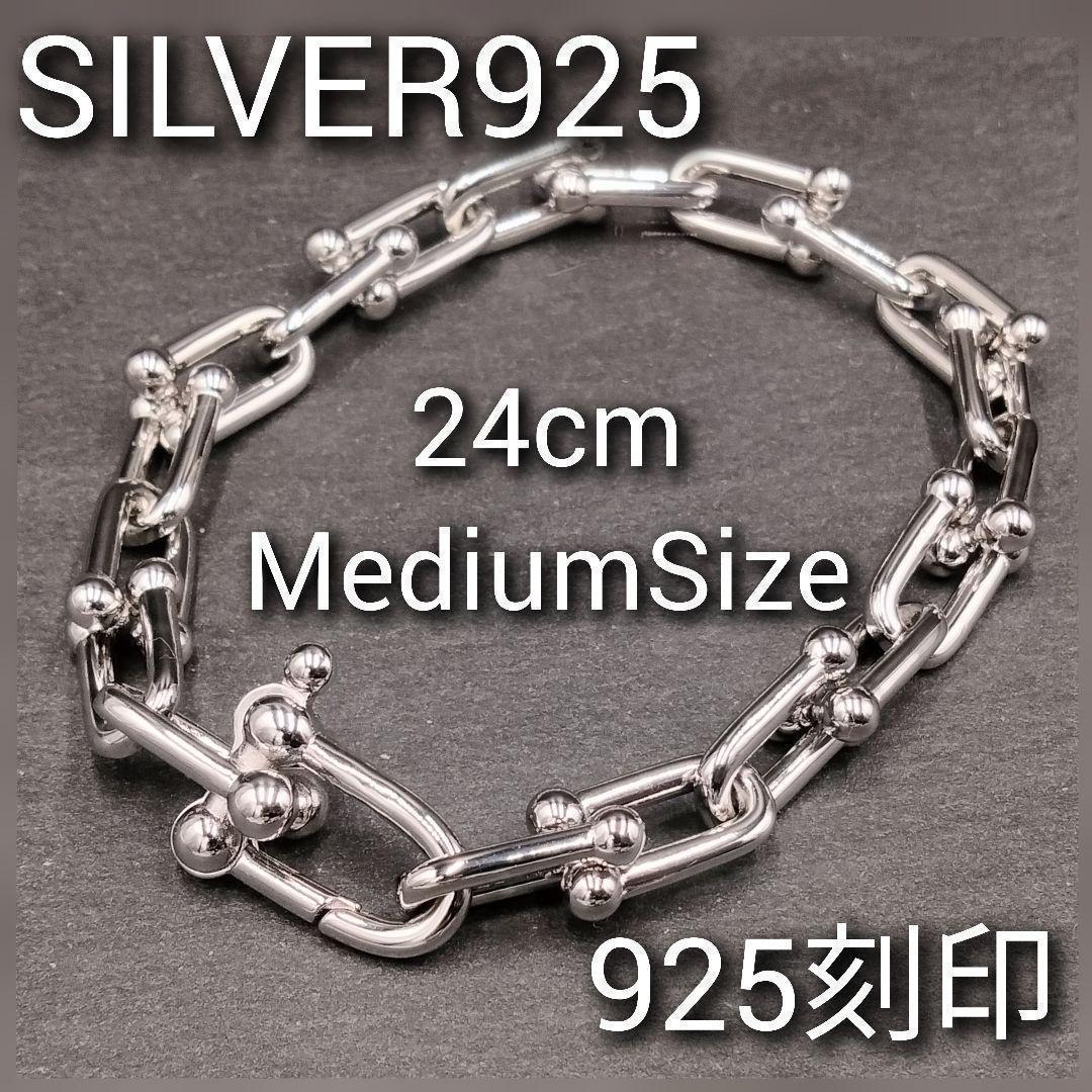 Bracelets 925