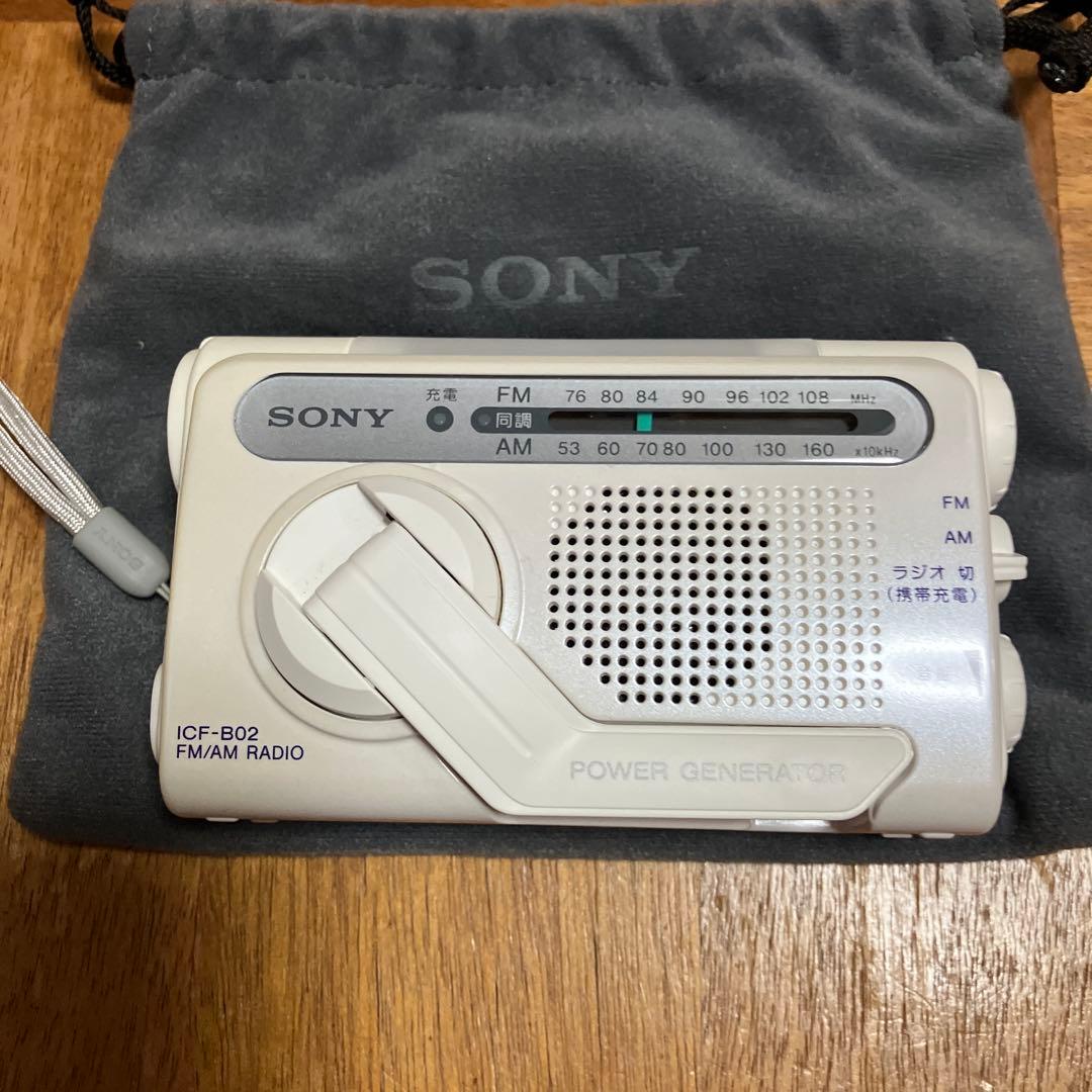 Sony Radio And Boombox Icf-B02