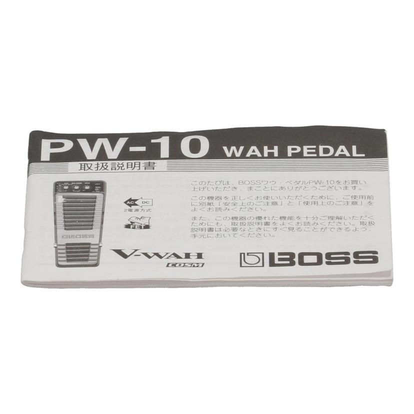 Boss Expansion Pad Sampler Effector /V Wah Pw-10 B 70
