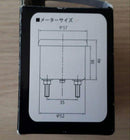 Speedometers N