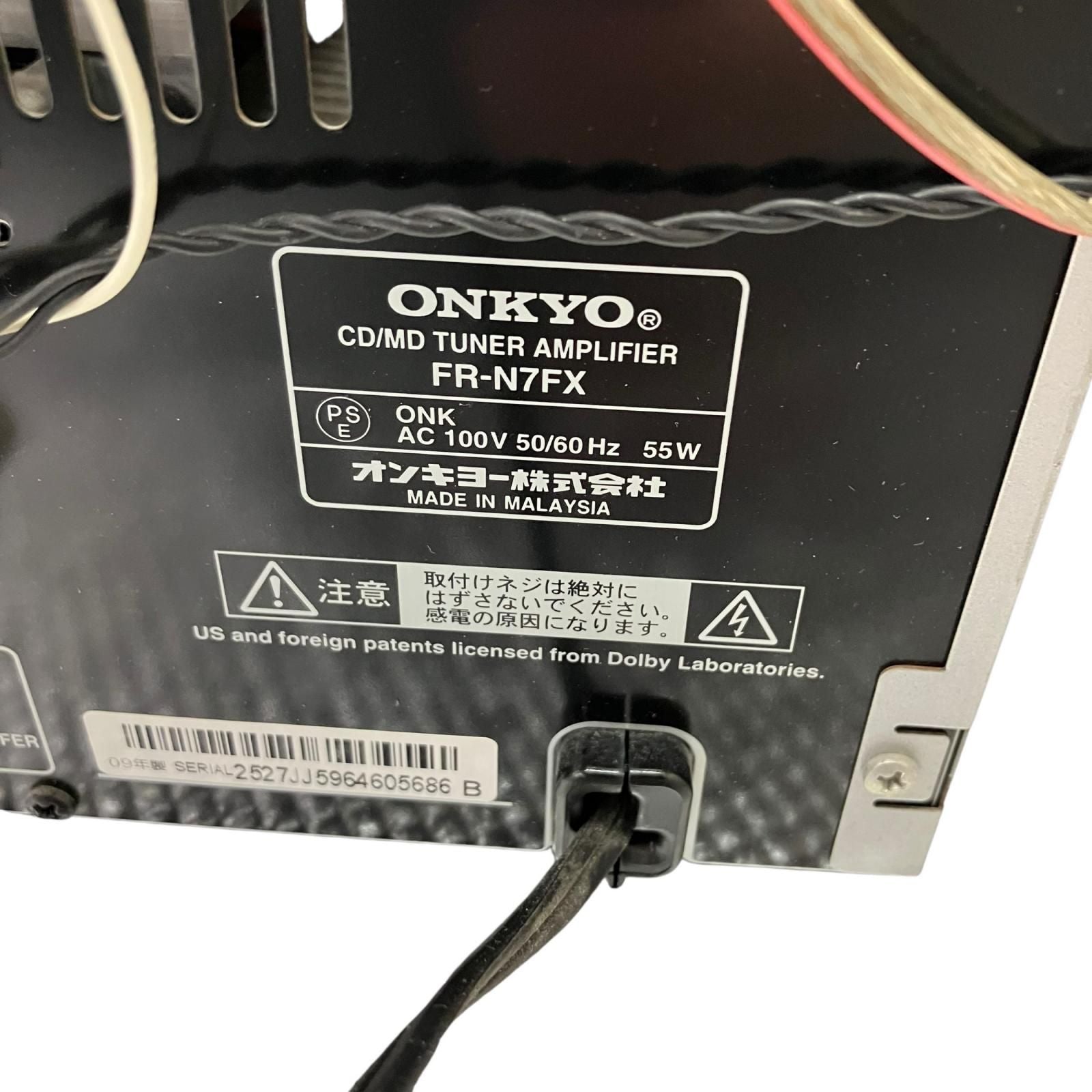 Mini -Component 186000 Onkyo Cd Md Fr-N7Fx
