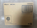 Bandai Kamen Rider S.H.Figuarts