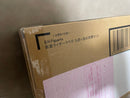 Bandai Kamen Rider S.H.Figuarts