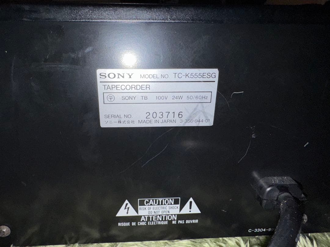 Sony Cd, Md Cassette Decks Tc-K555Esg