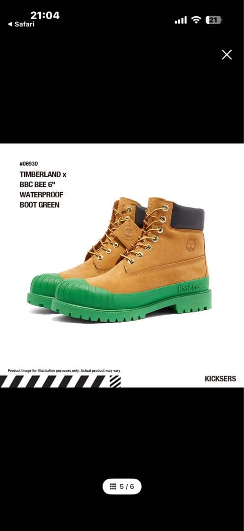 Timberland Other X Bbc Bee 6" Waterproof Boot