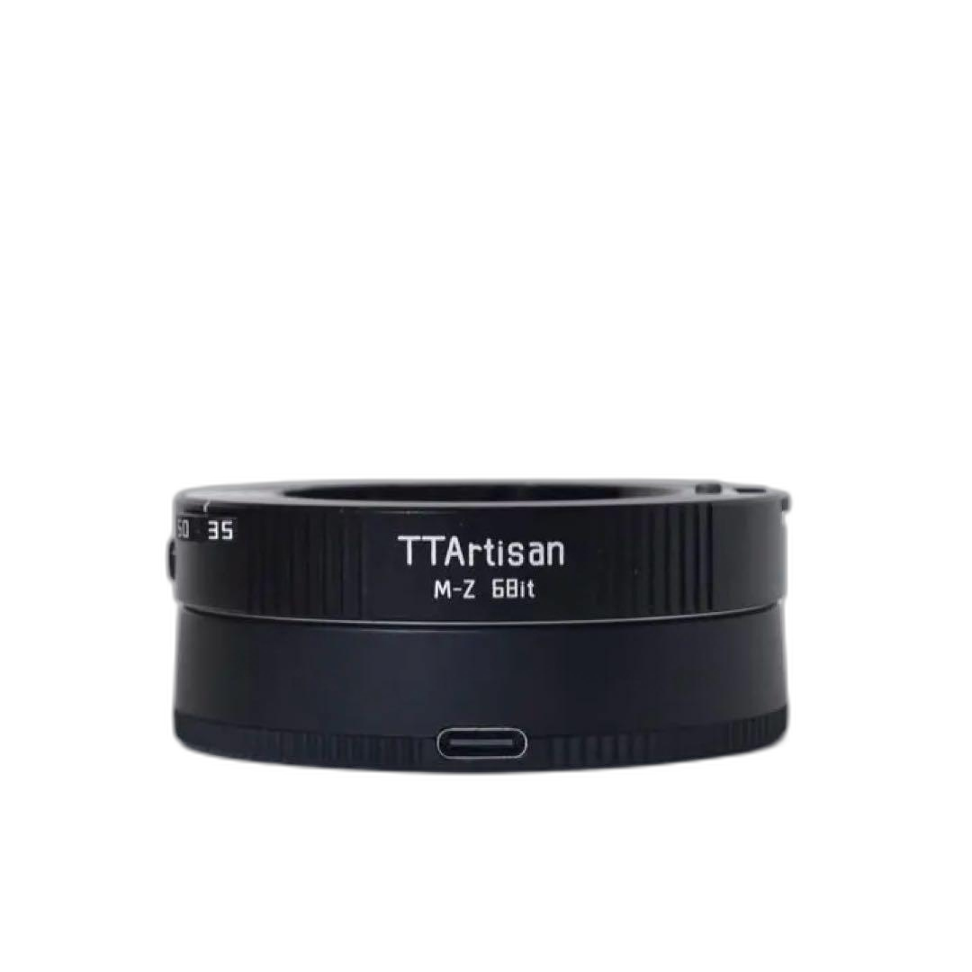 Ttartisan Mount Adapter M-Z 6Bit