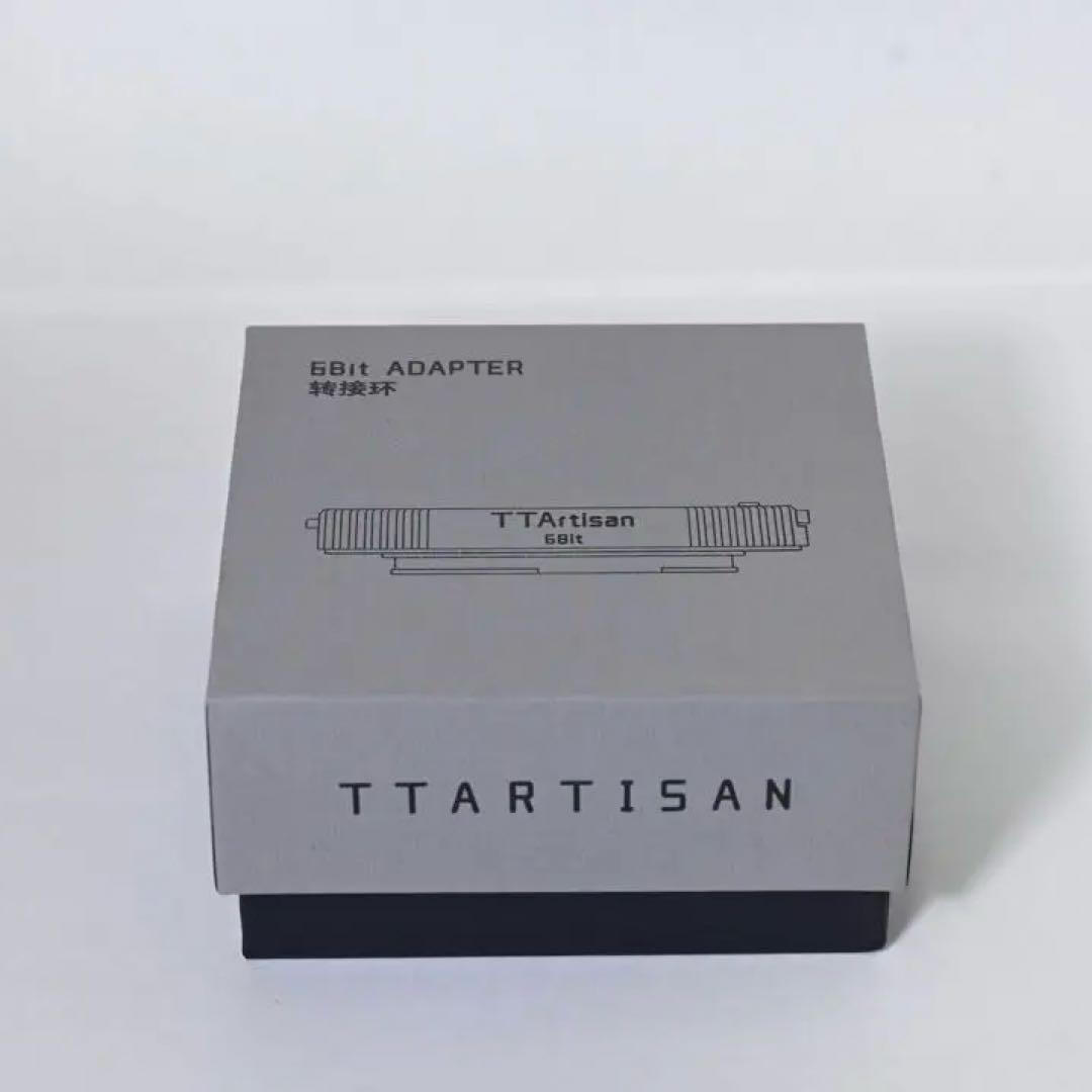 Ttartisan Mount Adapter M-Z 6Bit