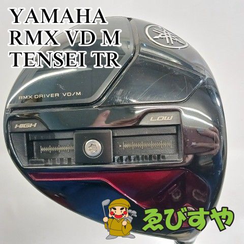 Yamaha Driver Rmx Vd M Tensei Tr Sr 10.5[3069]
