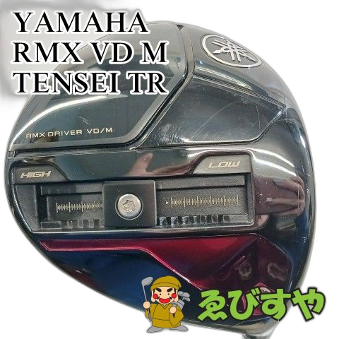 Yamaha Driver Rmx Vd M Tensei Tr Sr 10.5[3069]