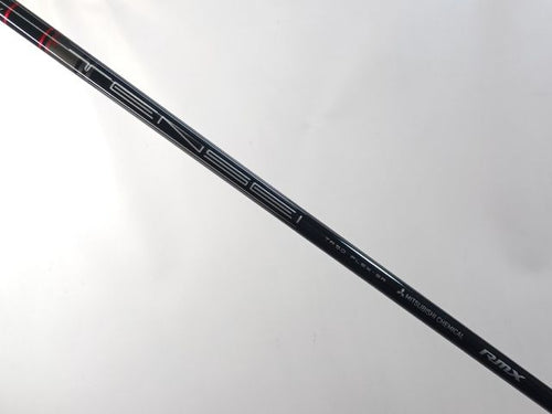 Yamaha Driver Rmx Vd M Tensei Tr Sr 10.5[3069]