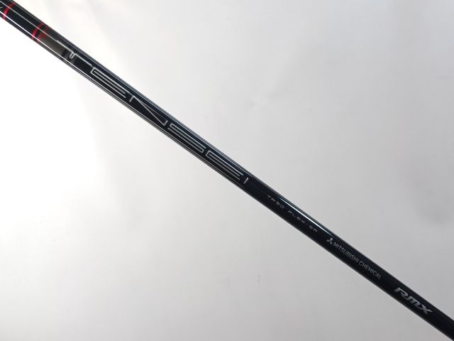 Yamaha Driver Rmx Vd M Tensei Tr Sr 10.5[3069]