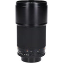 Contax Lens (Single Focus)