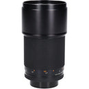 Contax Lens (Single Focus)