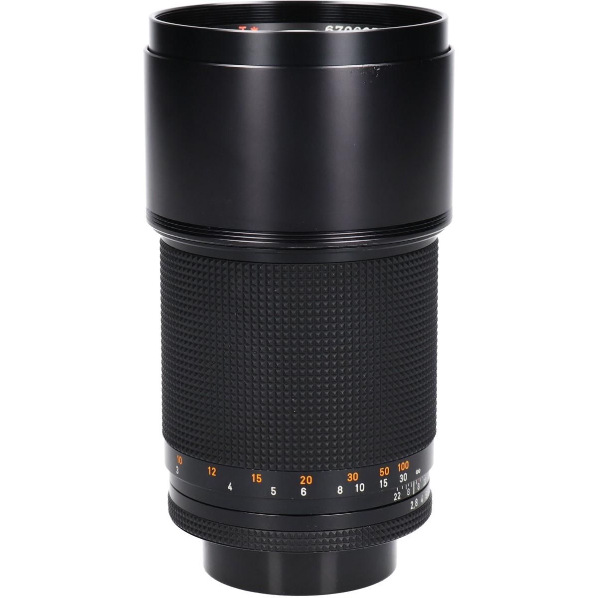 Contax Lens (Single Focus)