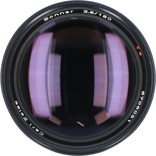 Contax Lens (Single Focus)