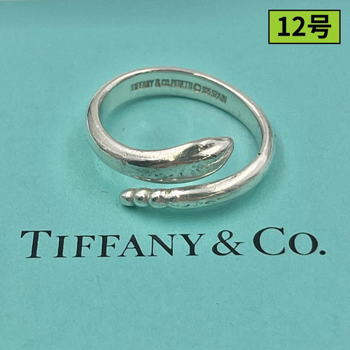 Tiffany Rings 12