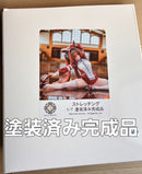 Game Character Epic Works 1/7