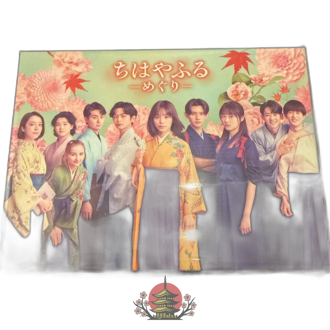 Tv Drama Blu-Ray Box