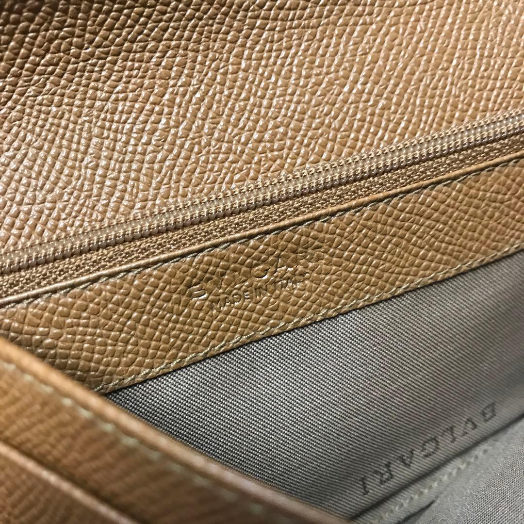 Bvlgari Long Wallets