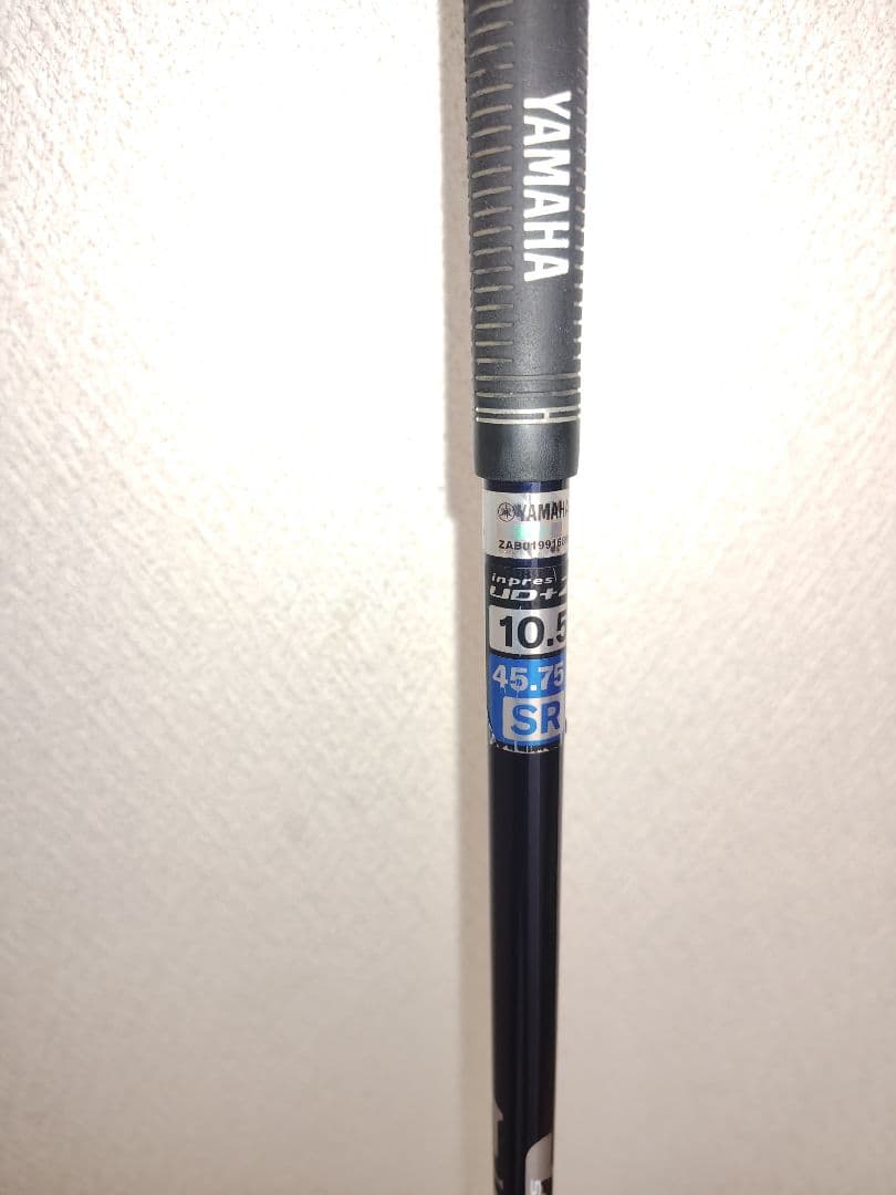 Yamaha Drivers Inpres Ud+2 10.5 Sr