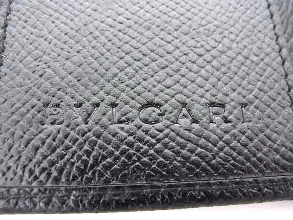 Bvlgari Others 6 Dn0767
