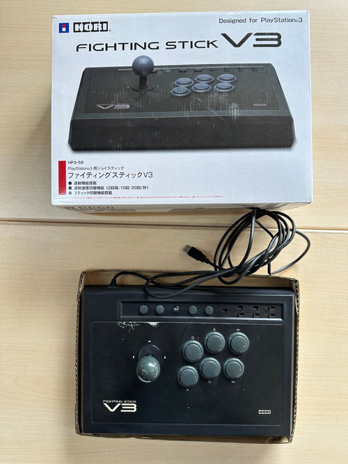 Controller V3(Ps3