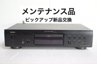 Denon Cd Sacd Players Dcd-755Ae