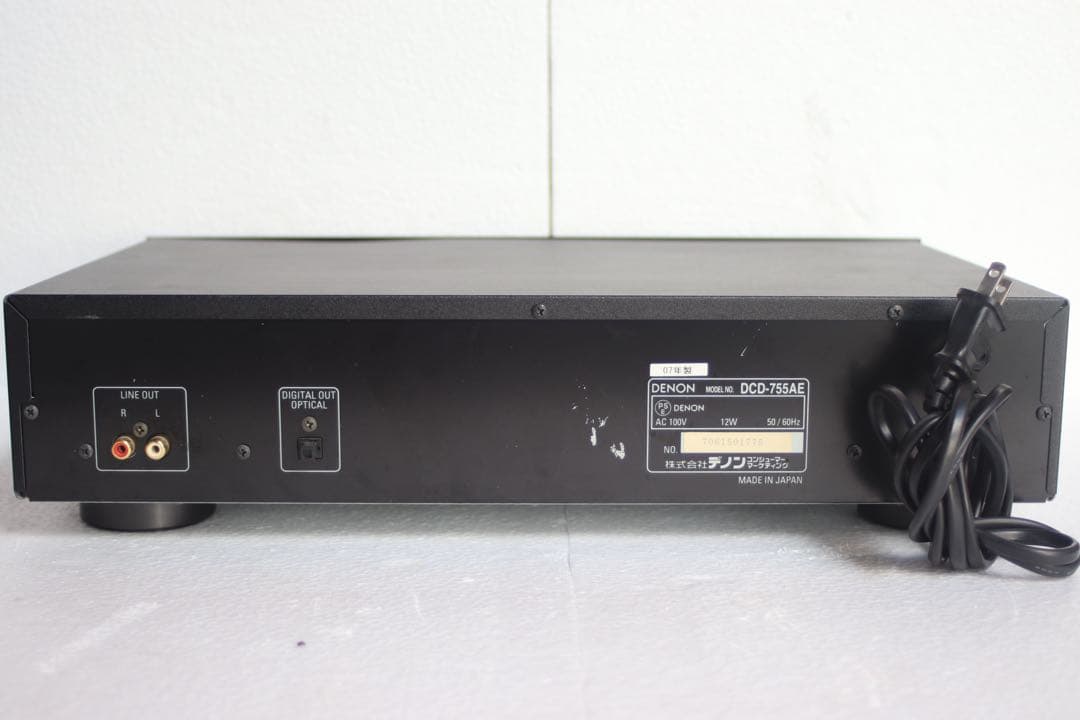 Denon Cd Sacd Players Dcd-755Ae