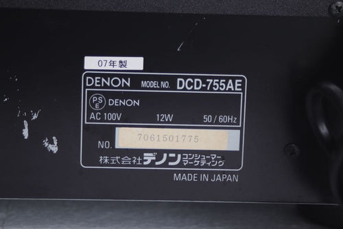 Denon Cd Sacd Players Dcd-755Ae