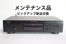 Denon Cd Sacd Player Dcd-755Ae
