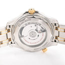 Omega Automatic Winding Clock 210.20.42.20.03.001