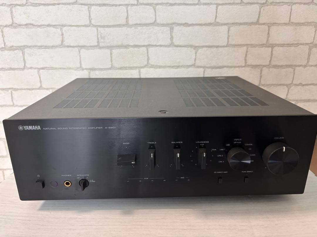 Yamaha Integrated Amplifiers A-S801