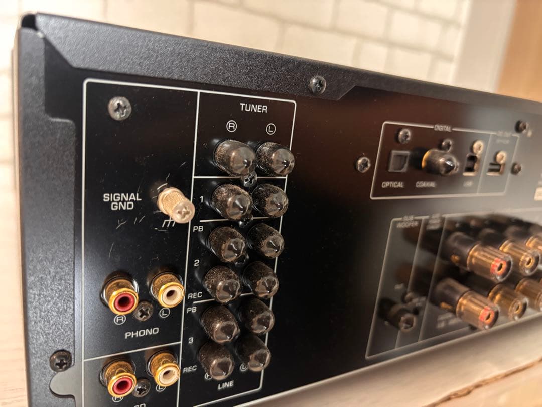 Yamaha Integrated Amplifiers A-S801
