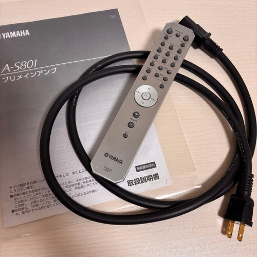 Yamaha Integrated Amplifiers A-S801