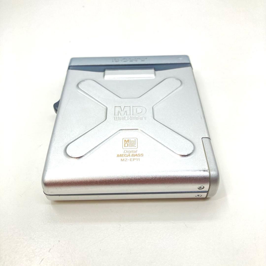 Sony Portable Md Players Mz-Ep11