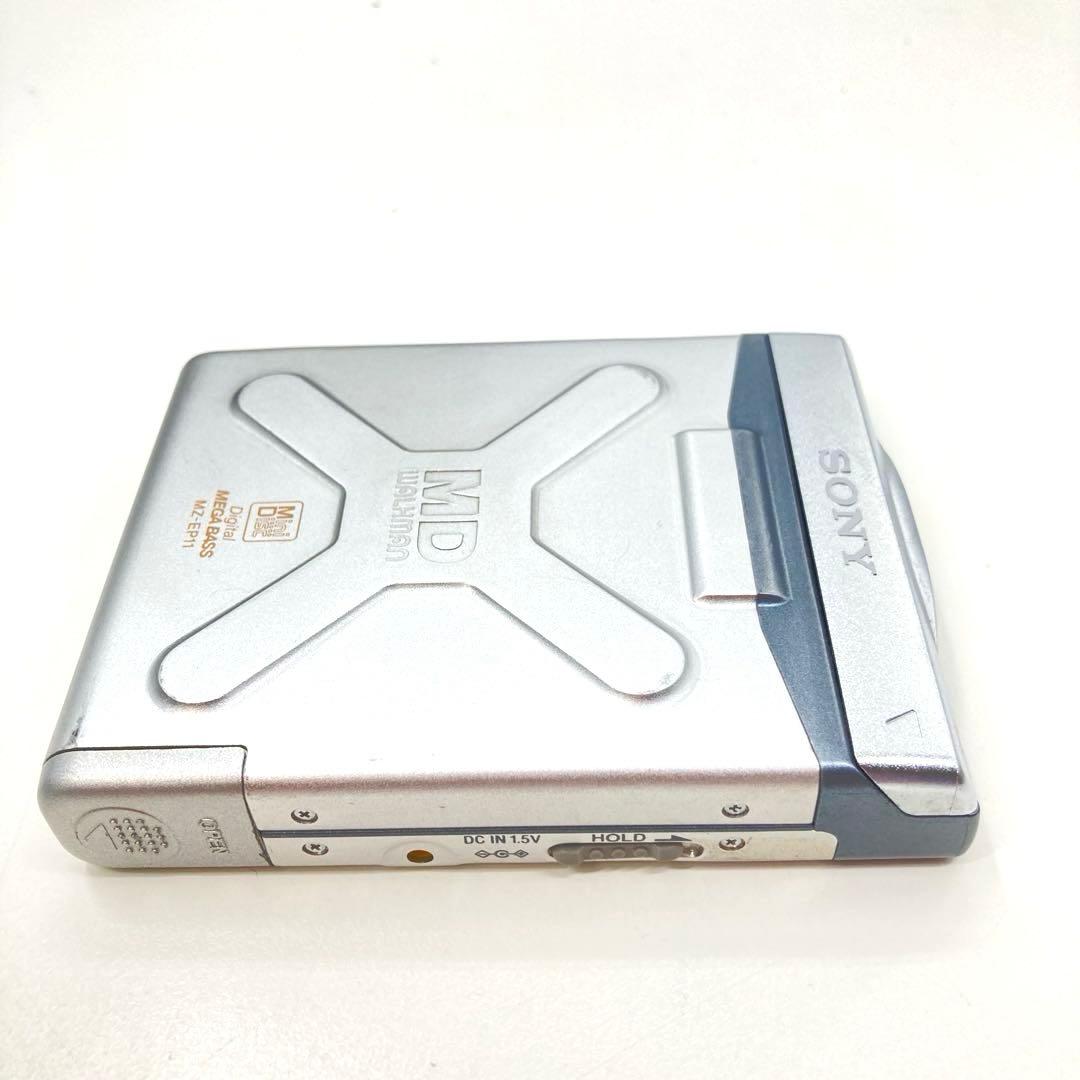 Sony Portable Md Players Mz-Ep11