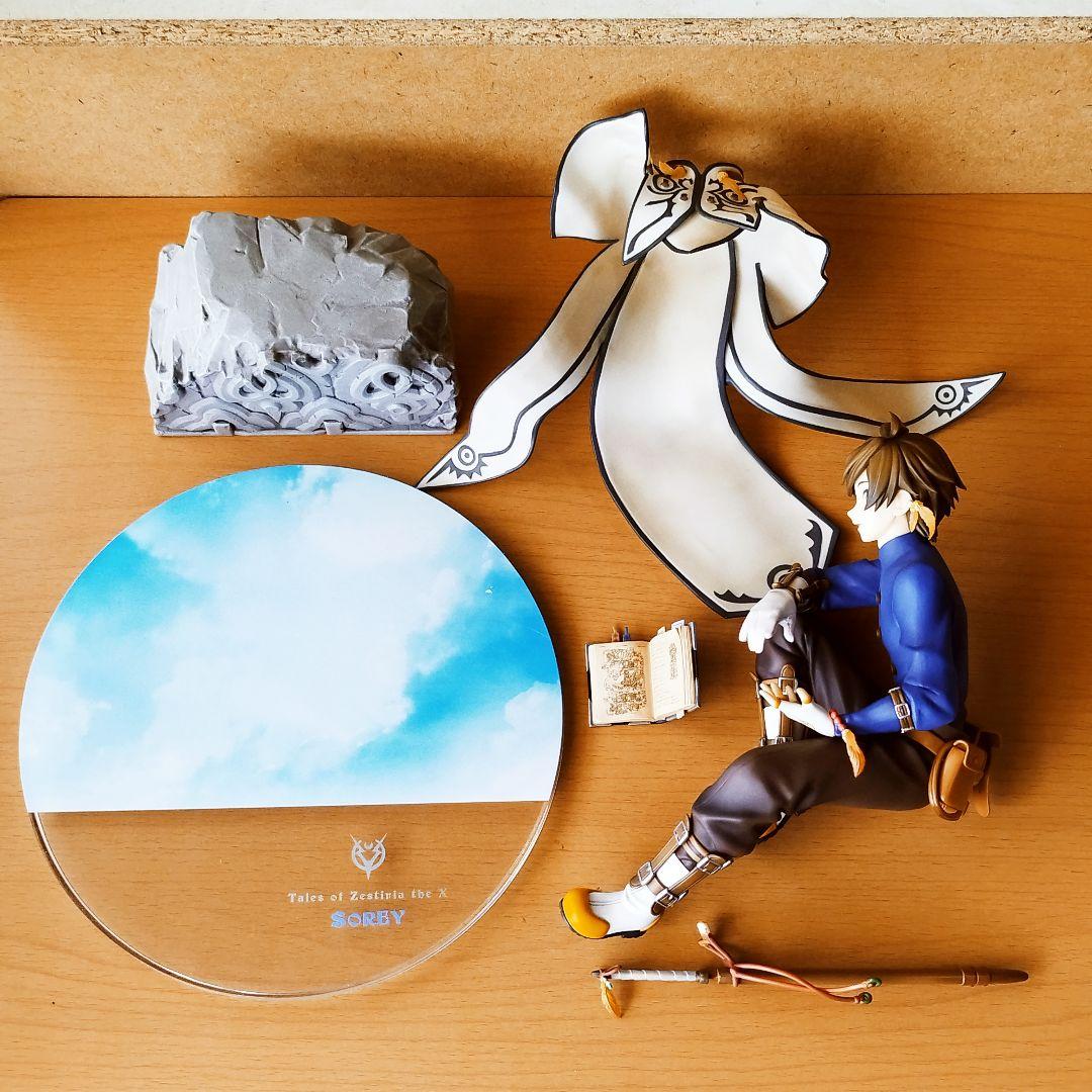Alter Other 1/7 Amie Altair
