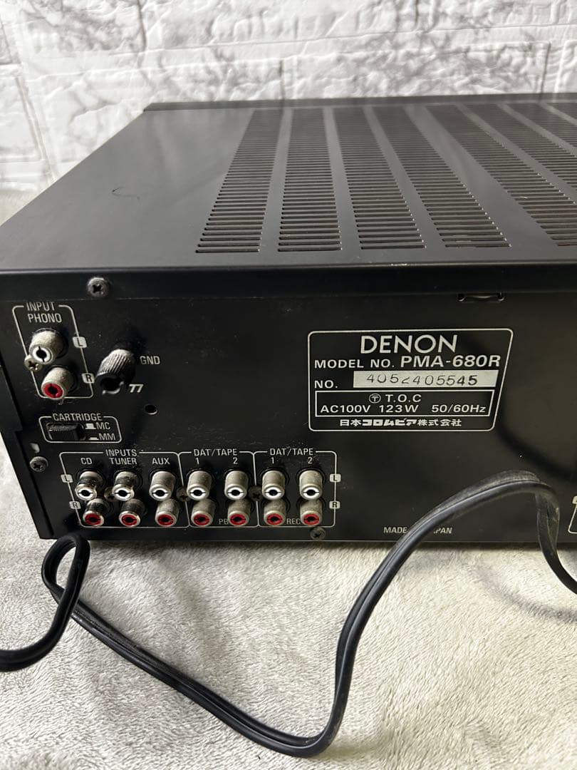Denon Integrated Amplifiers Pma-680R