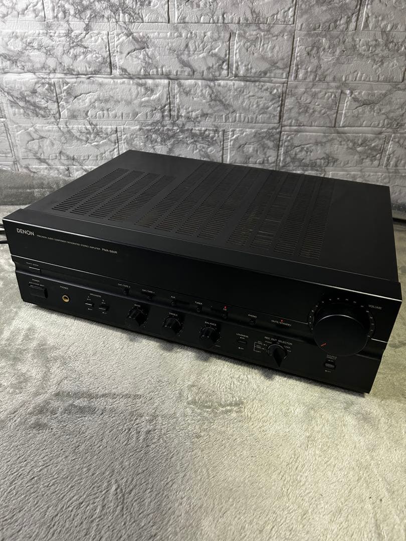 Denon Integrated Amplifiers Pma-680R