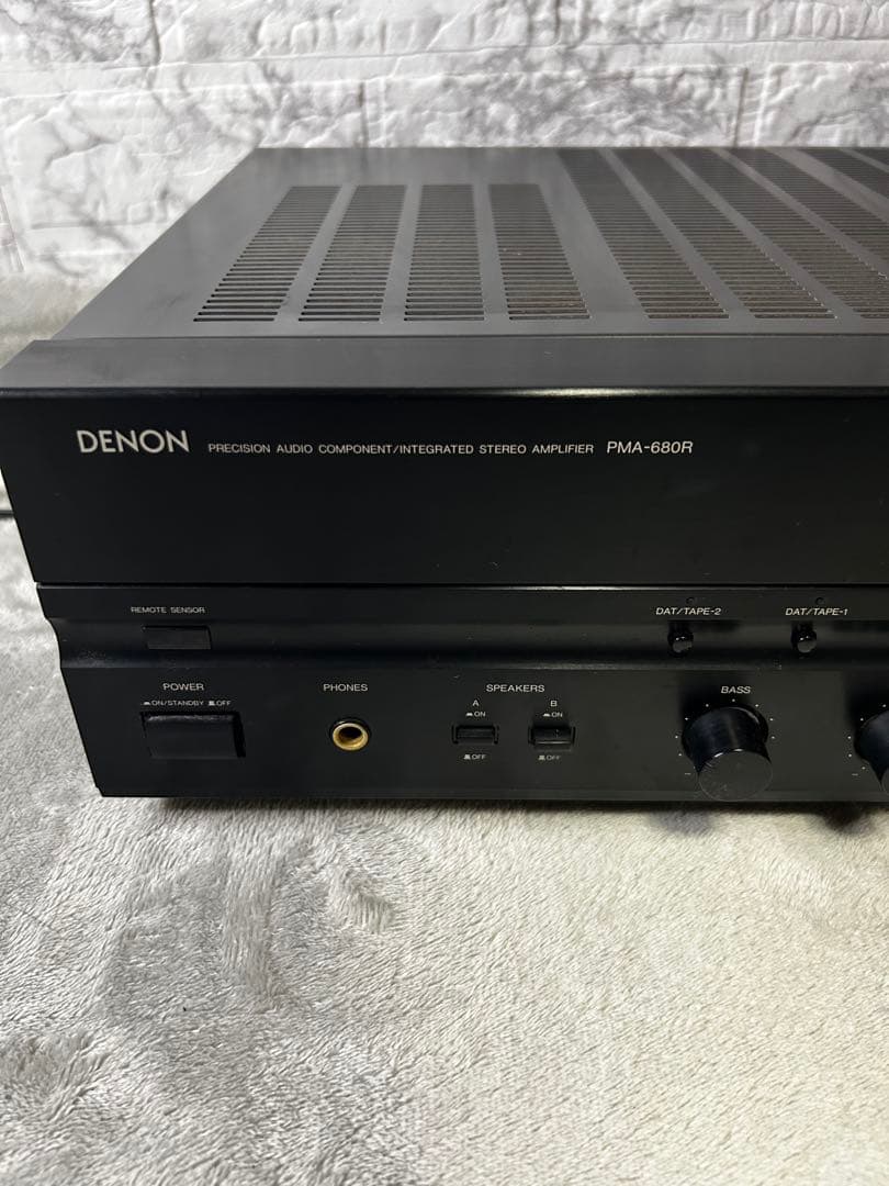 Denon Integrated Amplifiers Pma-680R
