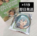 Pins, Pin Badges Button