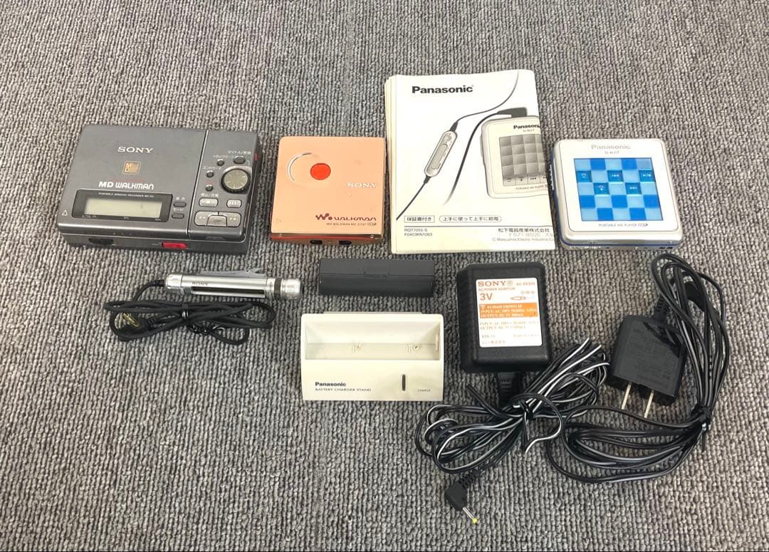 Sony Portable Md Player Walkman Mz-R3 Mz-E707 Sj-Mj17