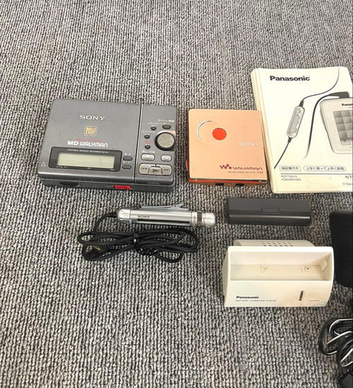 Sony Portable Md Player Walkman Mz-R3 Mz-E707 Sj-Mj17