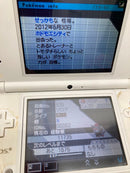 Games (Physical) 2 Ds