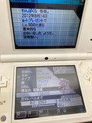 Games (Physical) 2 Ds