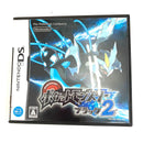 Games (Physical) 2 Ds