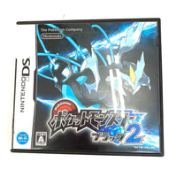 Games (Physical) 2 Ds