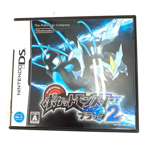 Games (Physical) 2 Ds